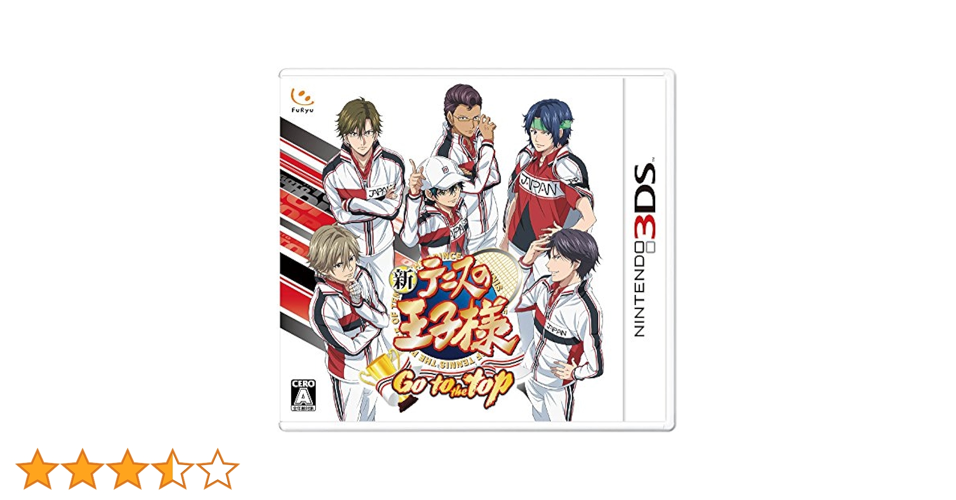 (新)テニスの王子様 DS 3DS カセット Amazon | 新テニスの王子様 ~Go to the top~ - 3DS | ゲームソフト